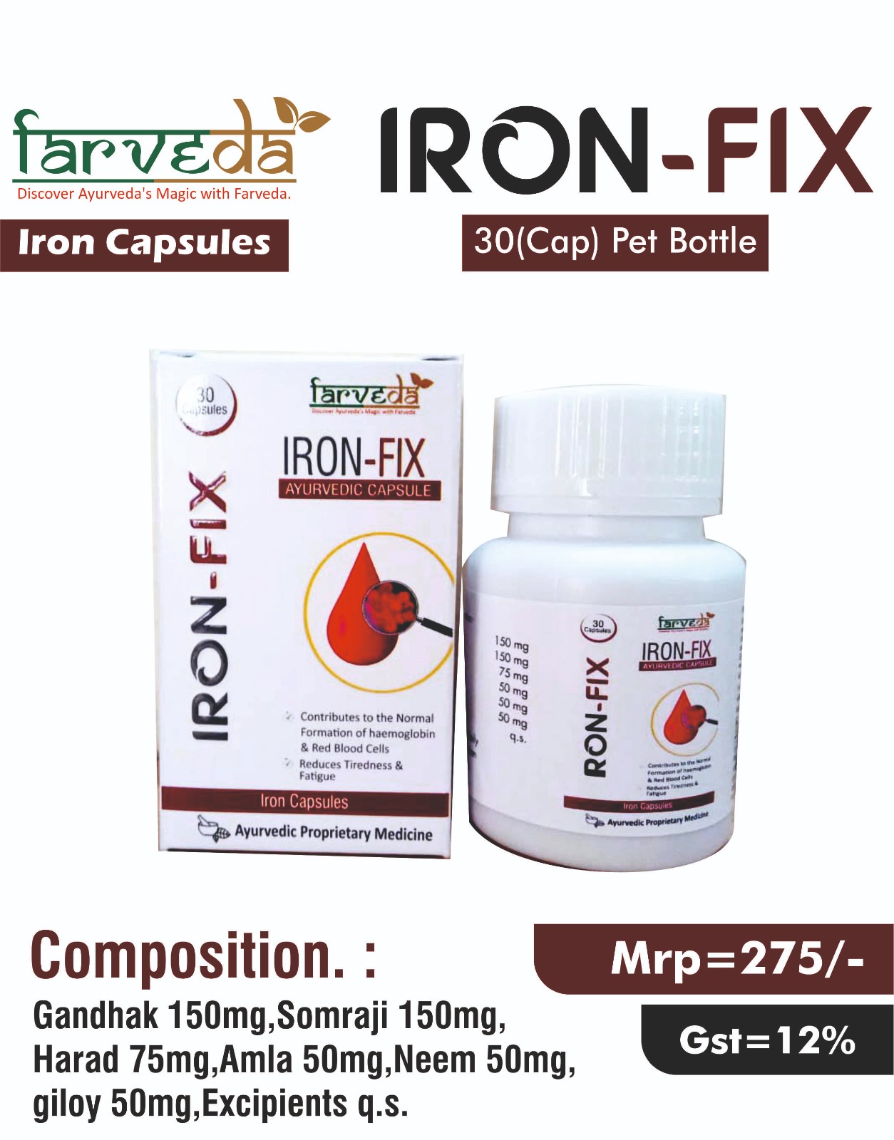 ﻿IRON-FIX