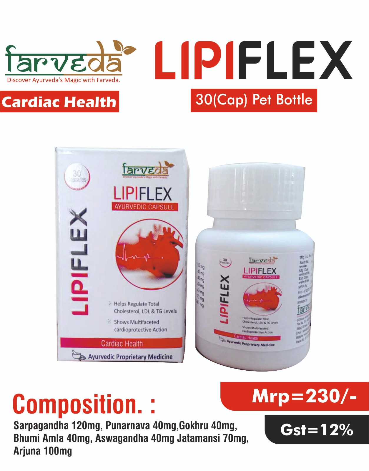 LIPIFLEX