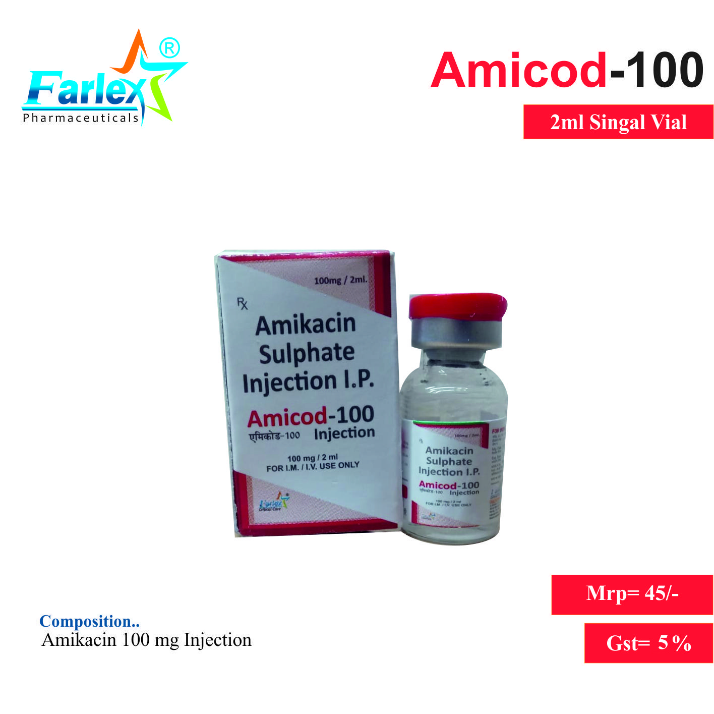 Amicod 100