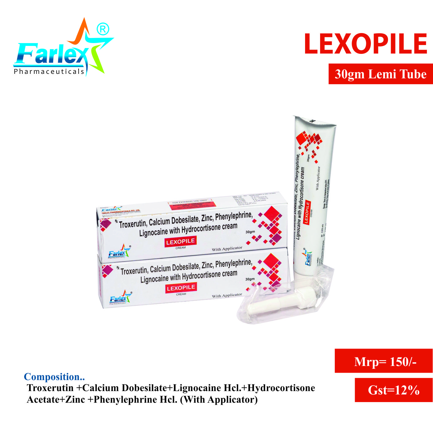 LEXOPILE