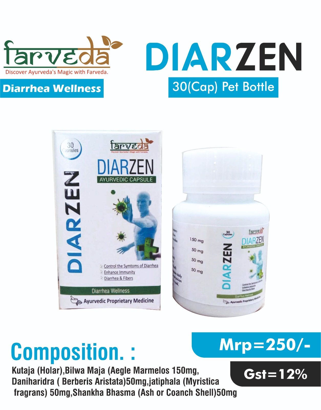 DIARZEN