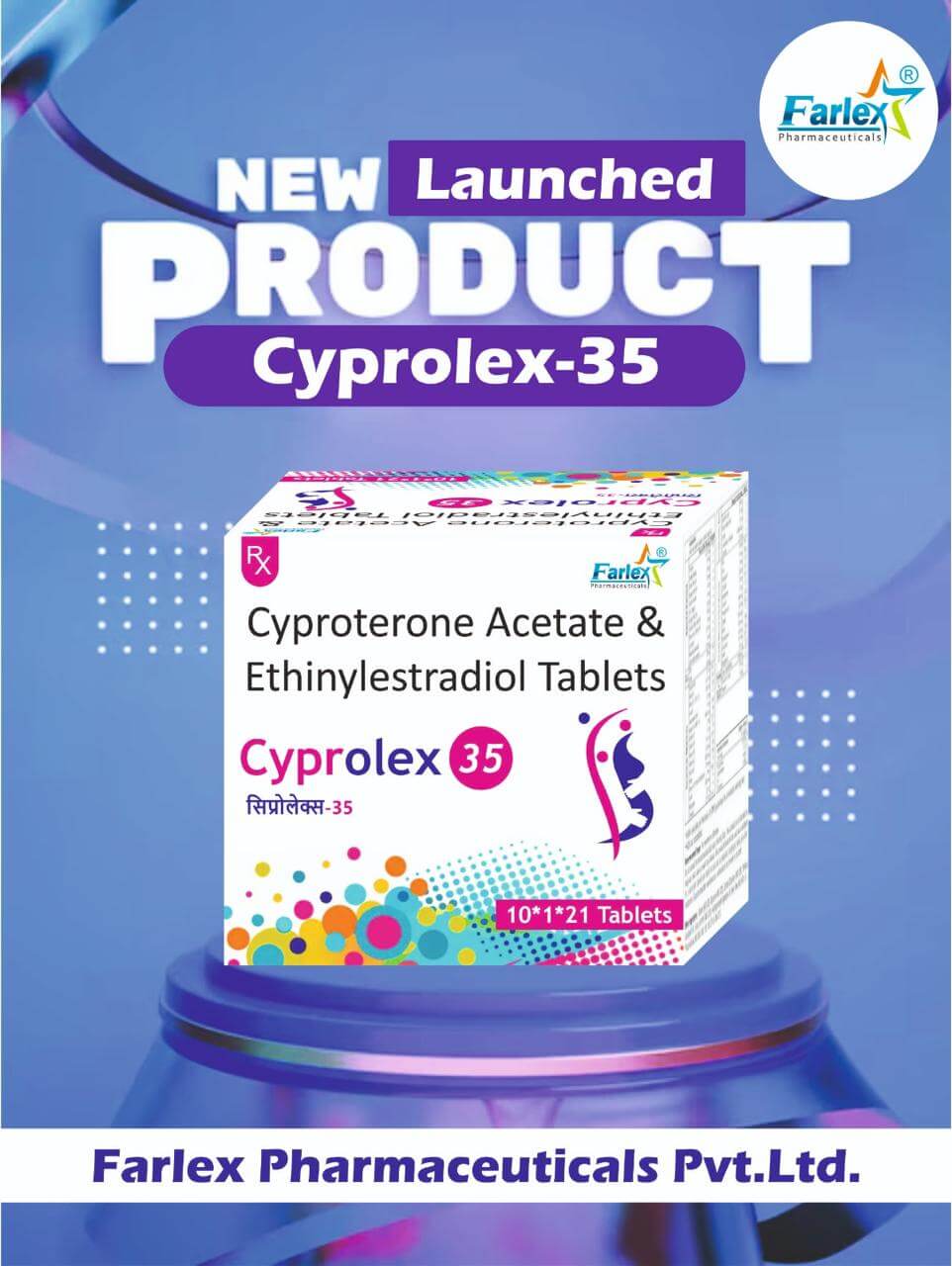 Cyprolex-35