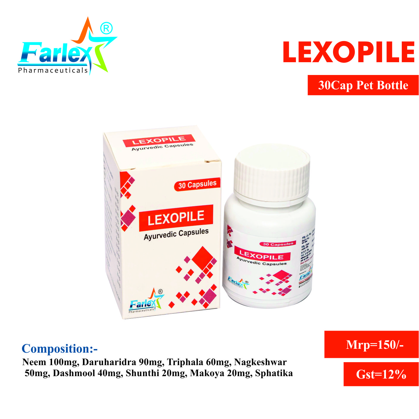 LEXOPILE CAP