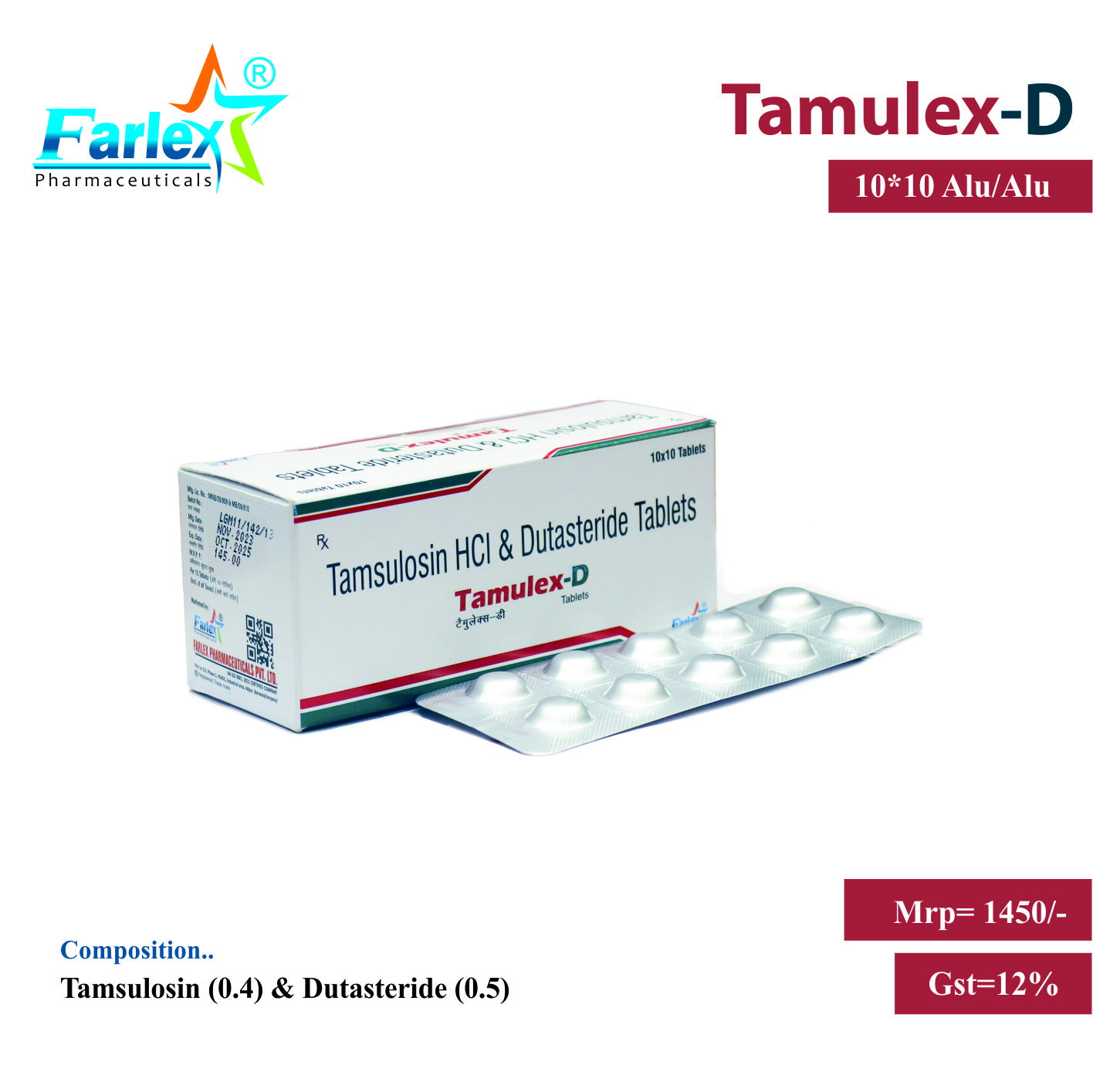 TAMULEX-D