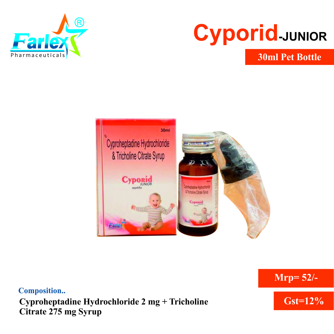 CYPORID JUNIOR