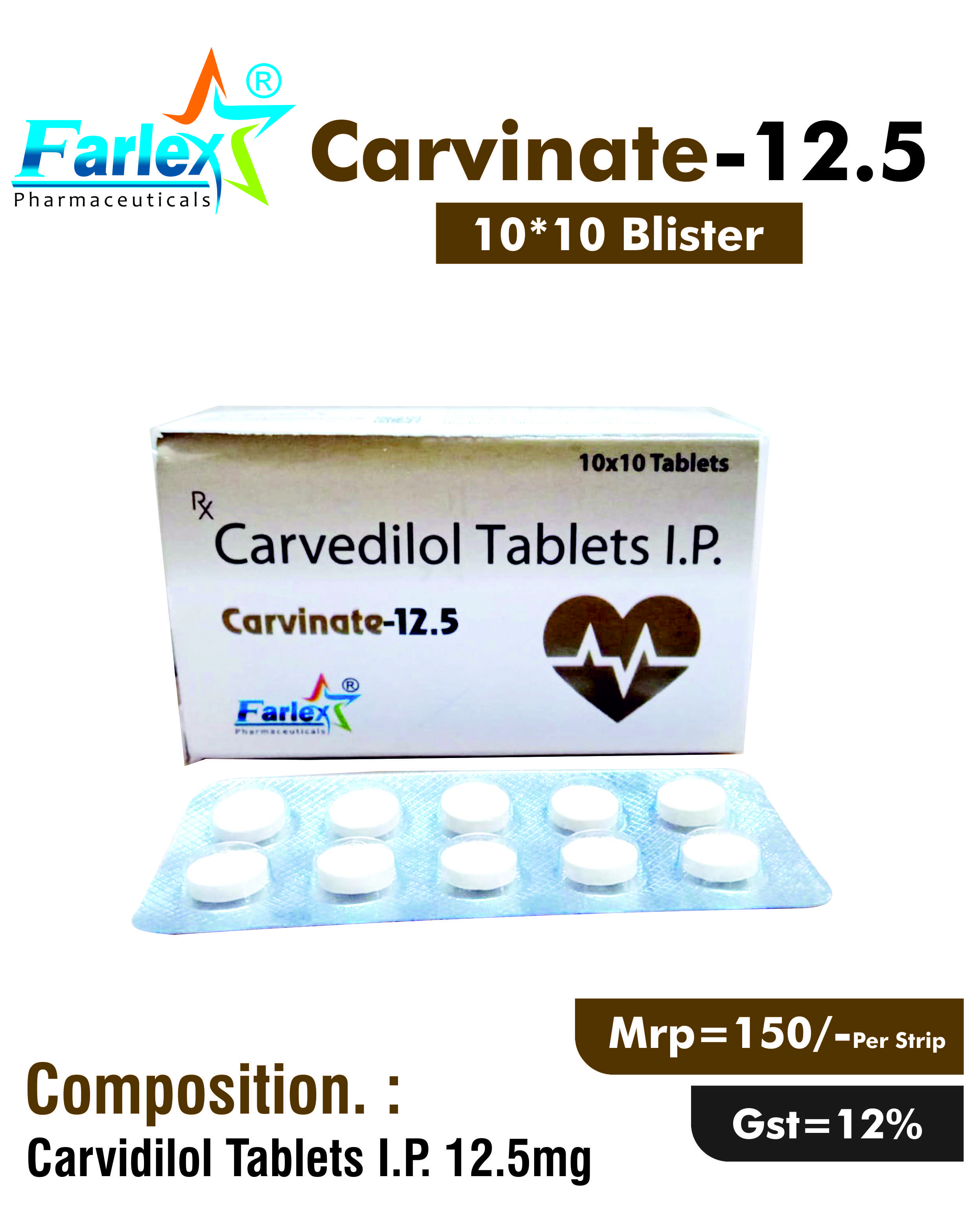 Carvinate 12.5