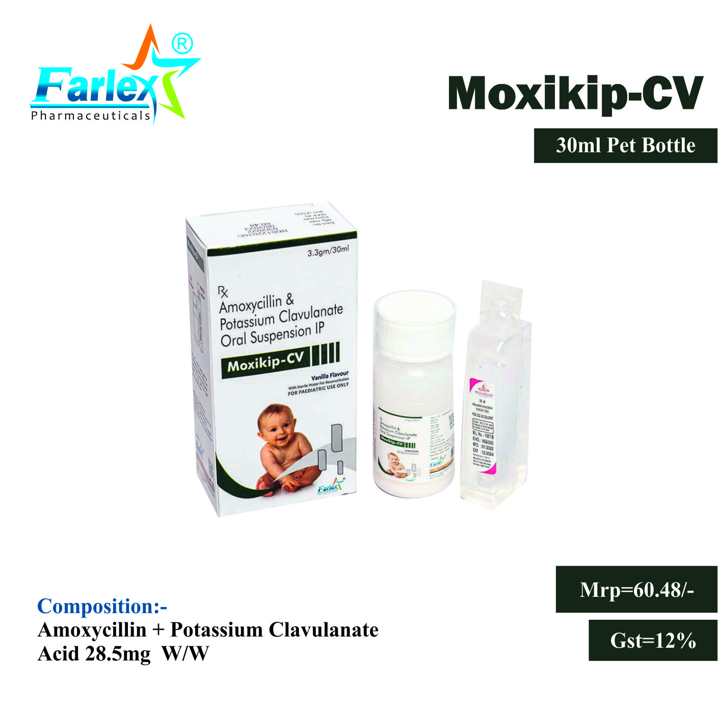 MOXIKIP CV DS