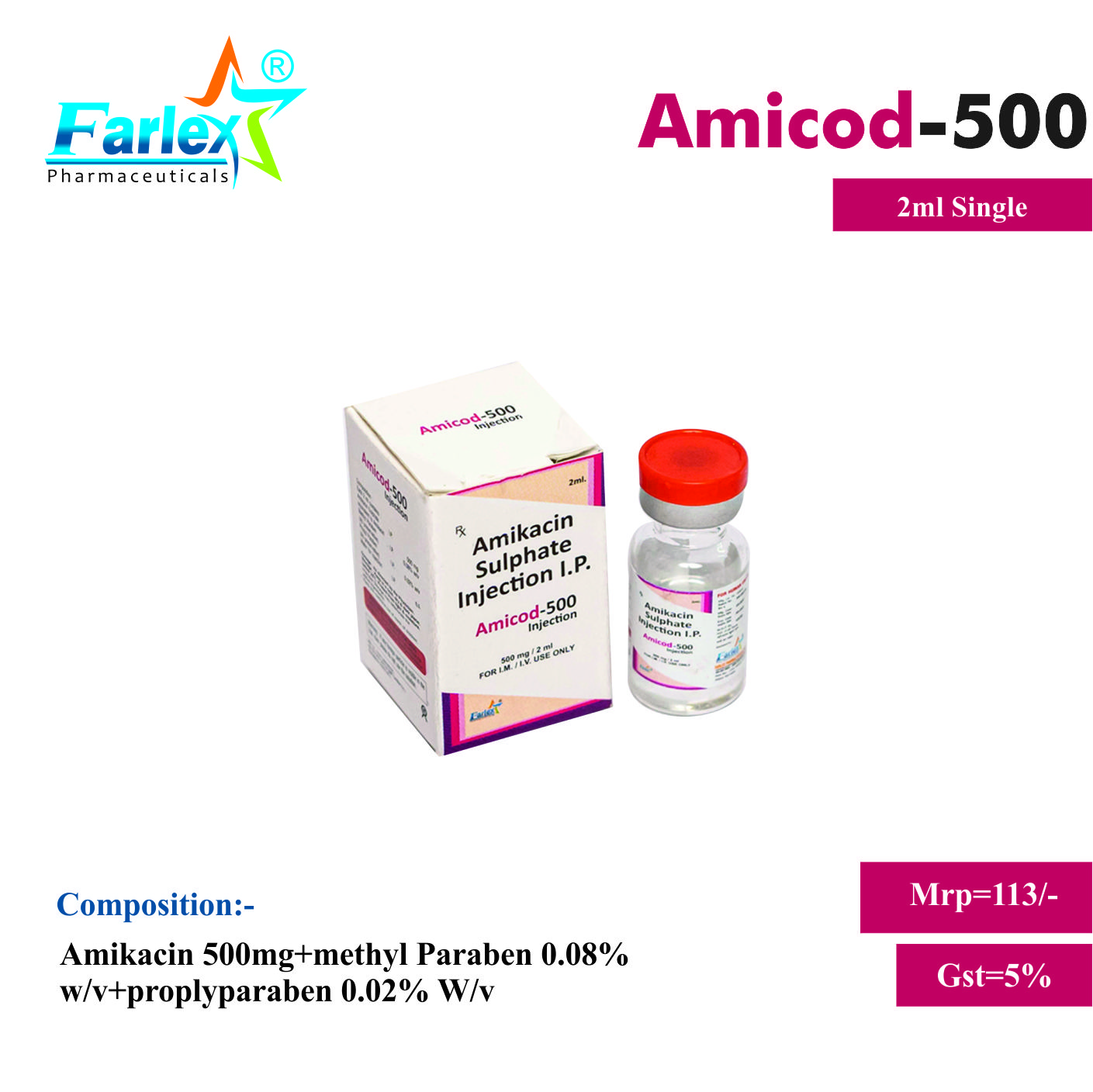 AMICOD-500