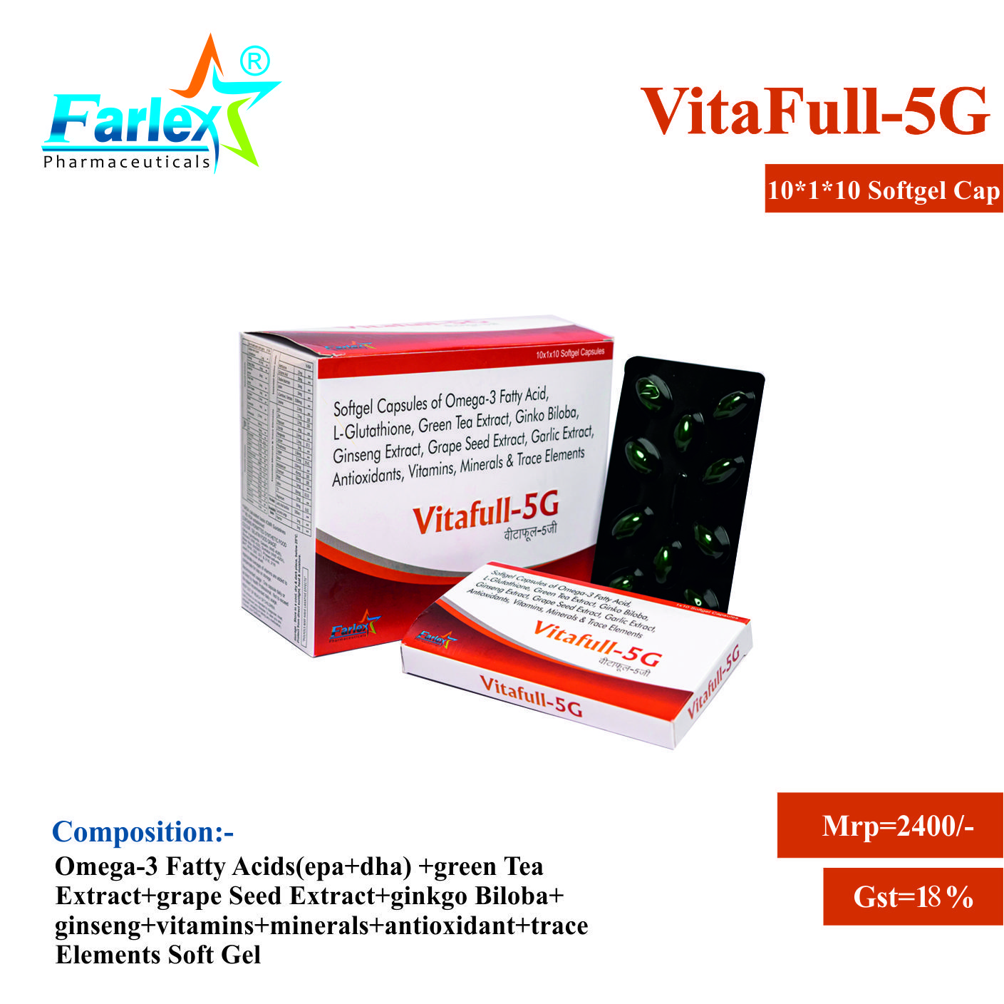 VITAFULL-5G