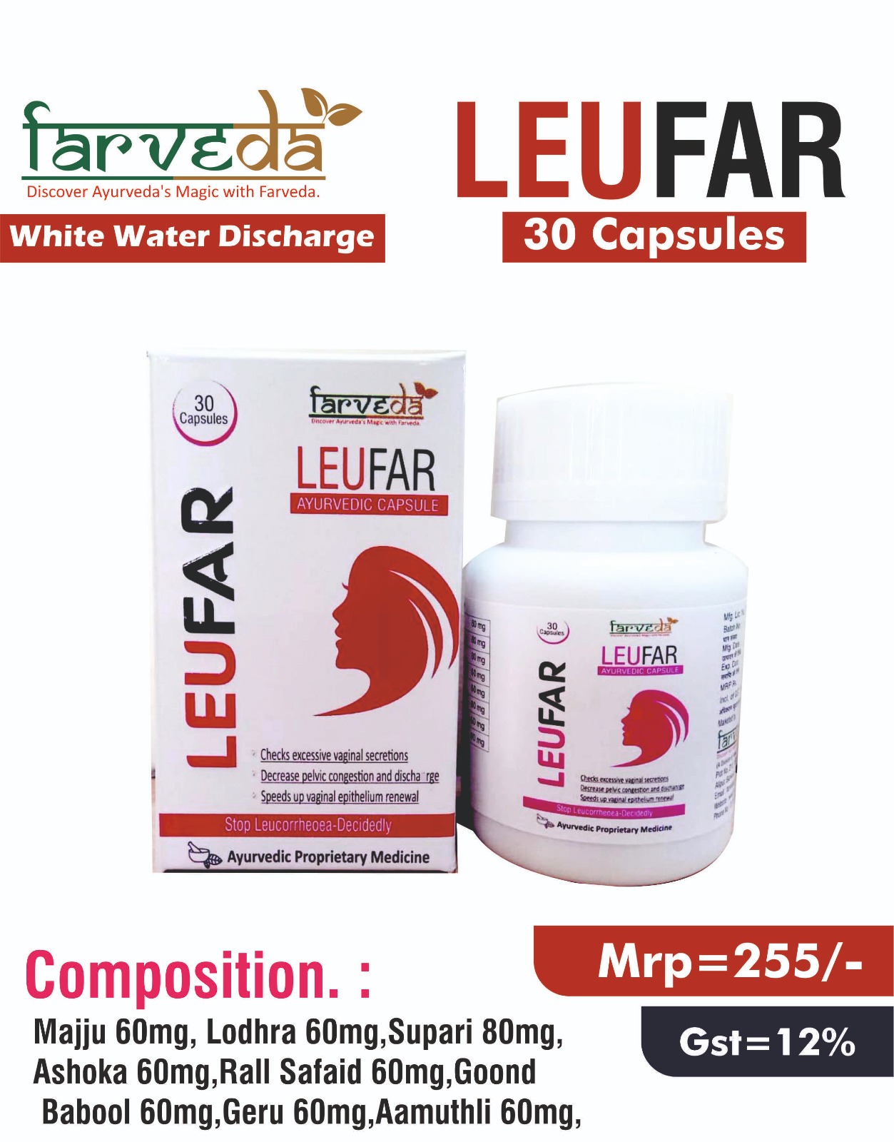 LEUFAR