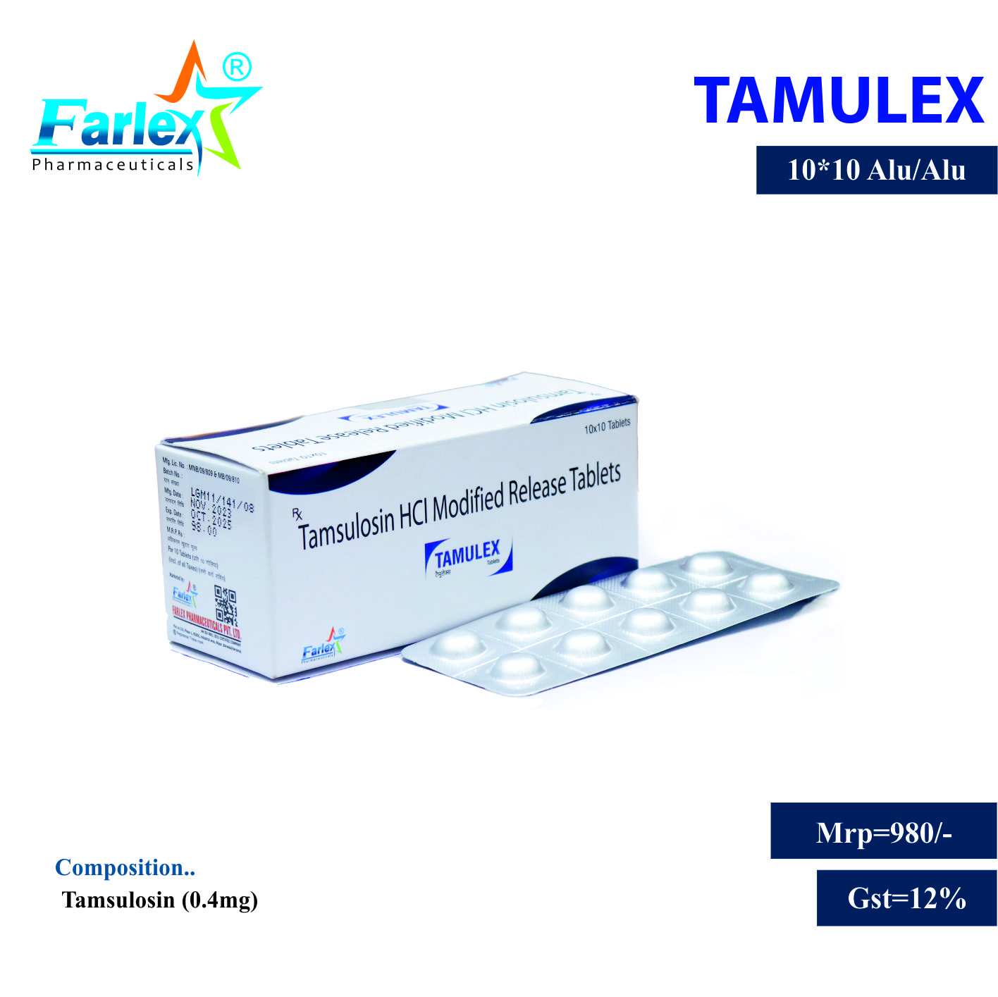 TAMULEX