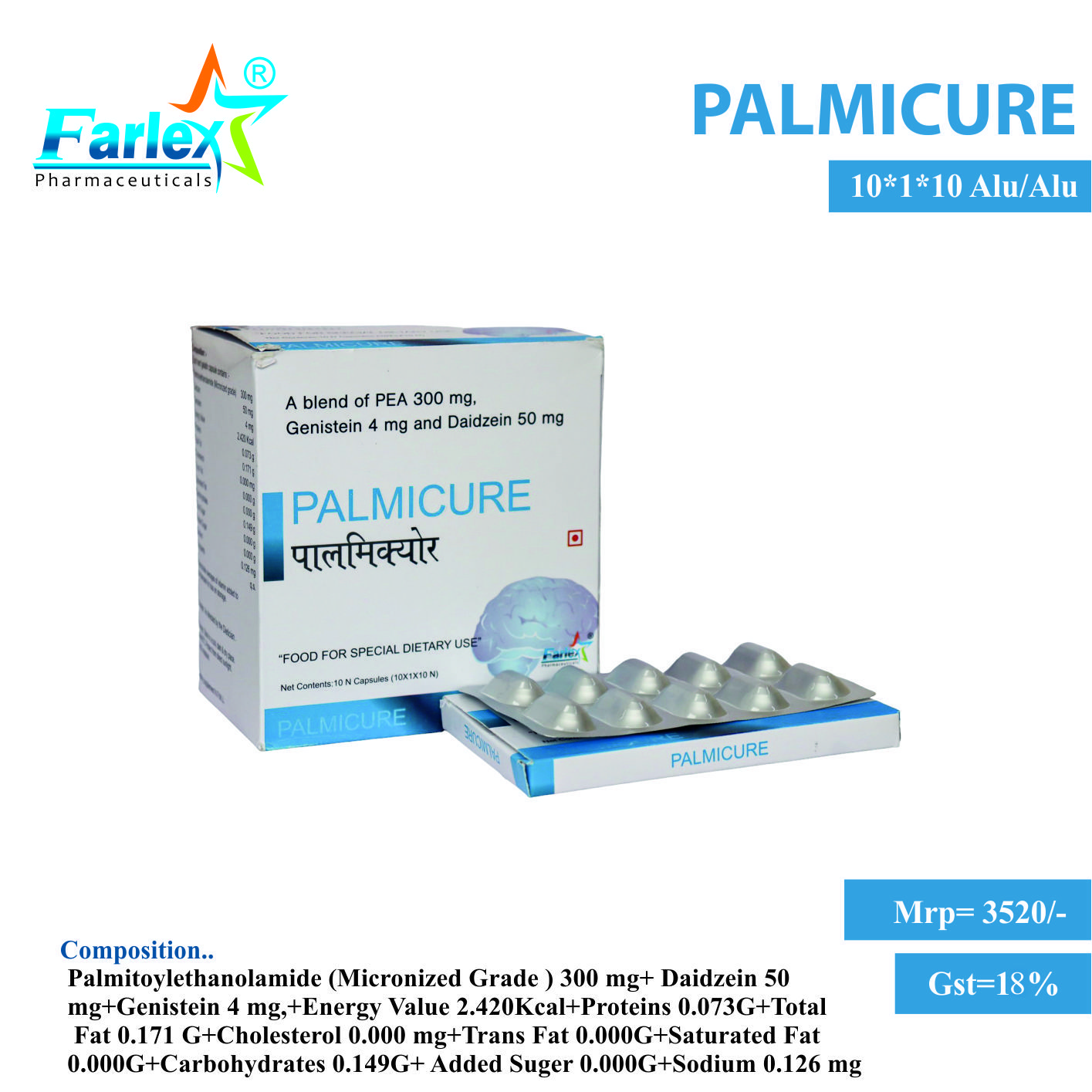 PALMICURE